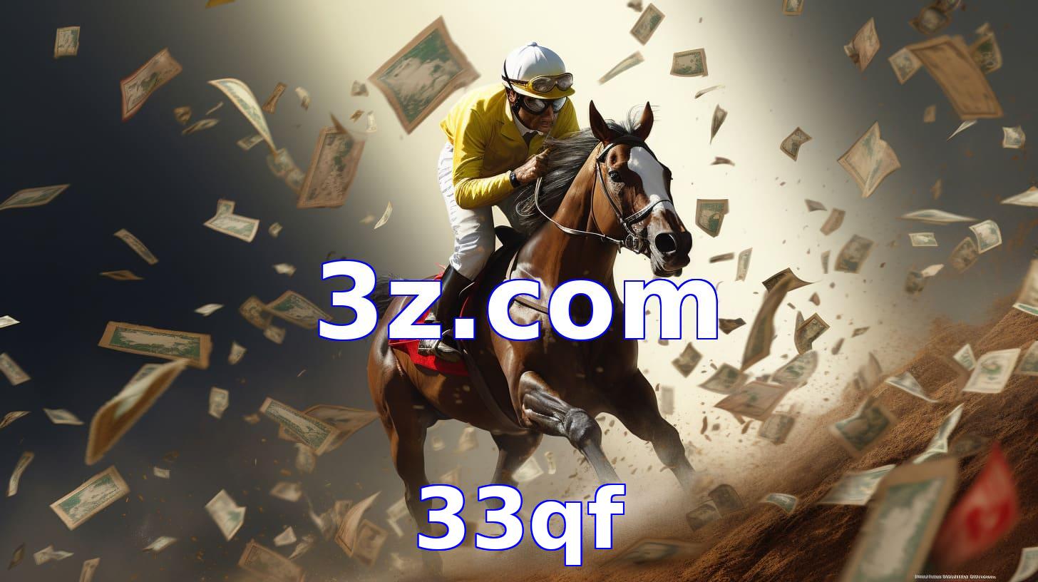 33qf bet